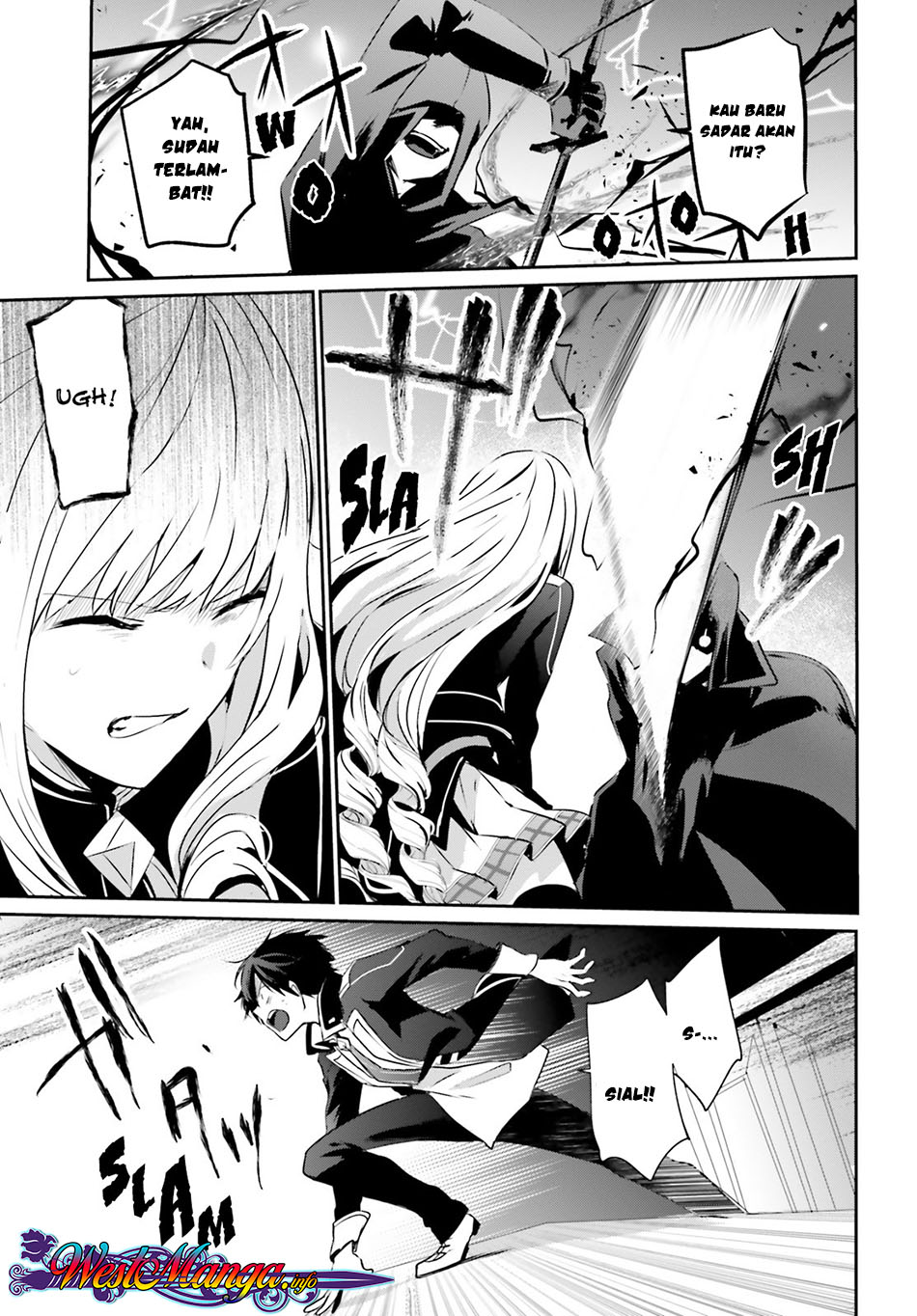 Kage no Jitsuryokusha ni Naritakute! Chapter 10.1 - halaman 7