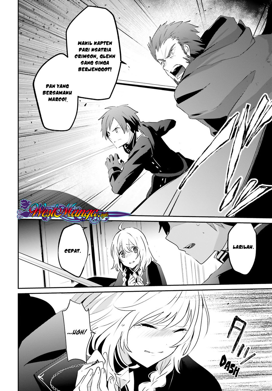 Kage no Jitsuryokusha ni Naritakute! Chapter 10.2 - halaman 15