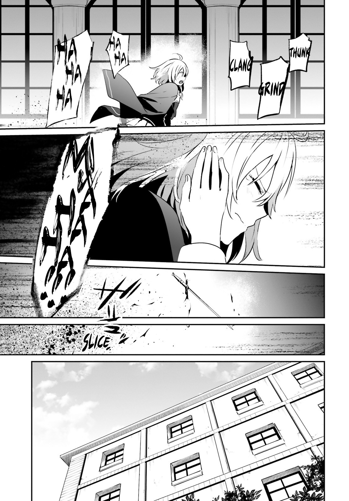 Kage no Jitsuryokusha ni Naritakute! Chapter 10.2 - halaman 16
