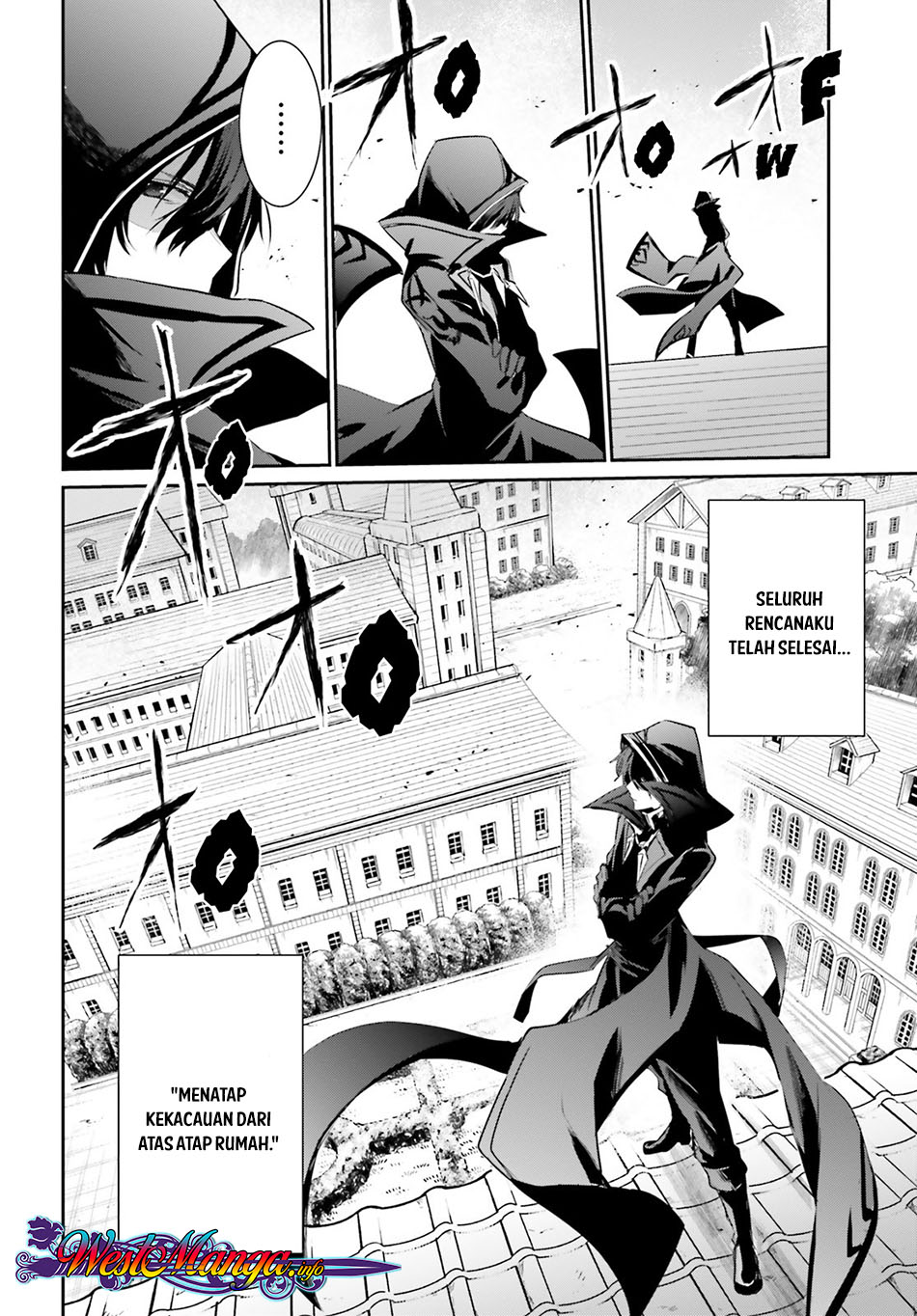 Kage no Jitsuryokusha ni Naritakute! Chapter 10.2 - halaman 17