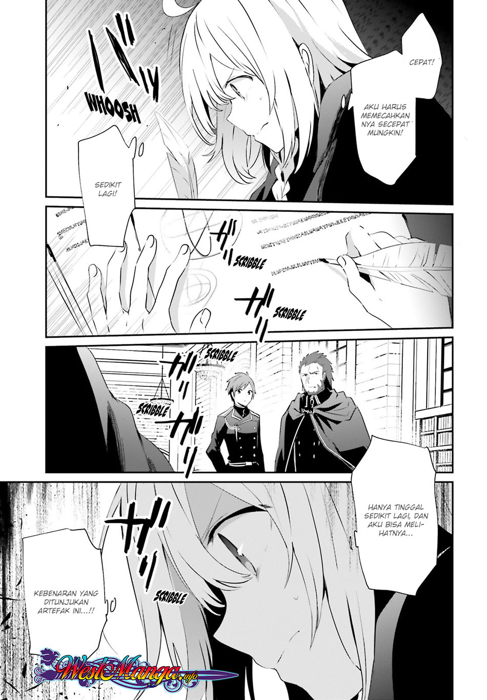 Kage no Jitsuryokusha ni Naritakute! Chapter 10.2 - halaman 5