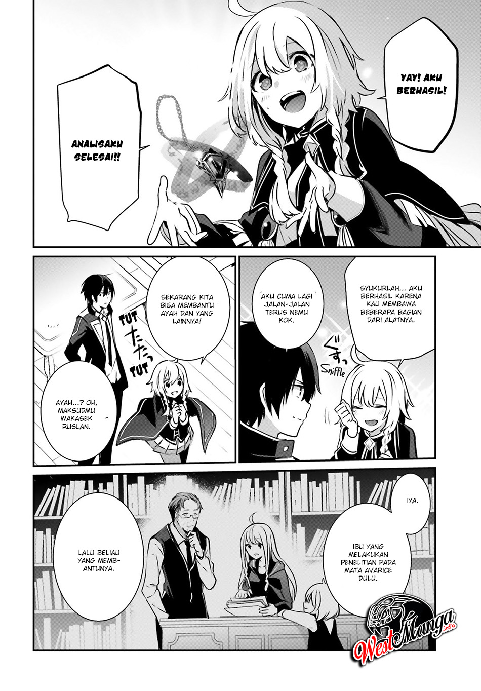 Kage no Jitsuryokusha ni Naritakute! Chapter 12 - halaman 10