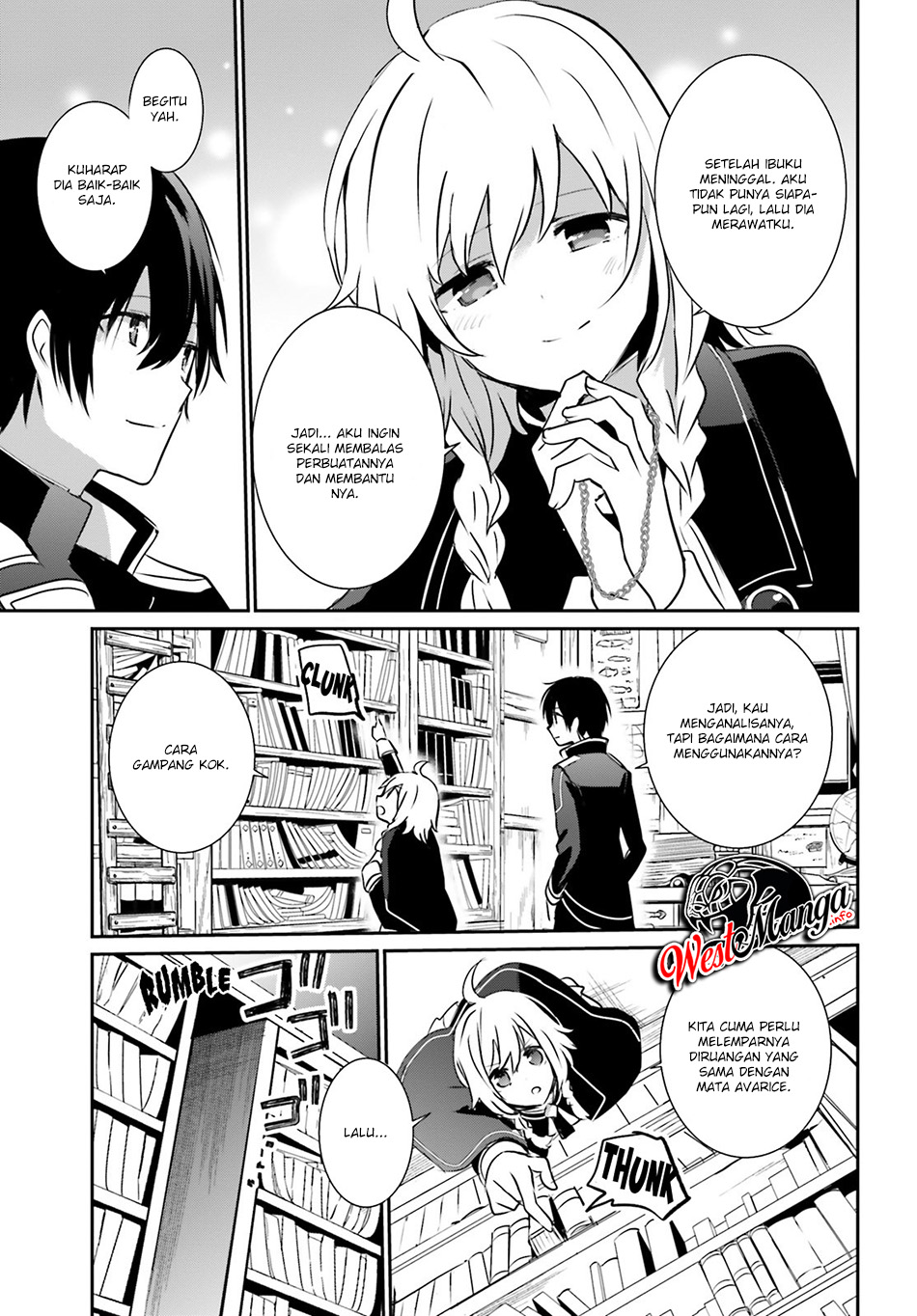 Kage no Jitsuryokusha ni Naritakute! Chapter 12 - halaman 11