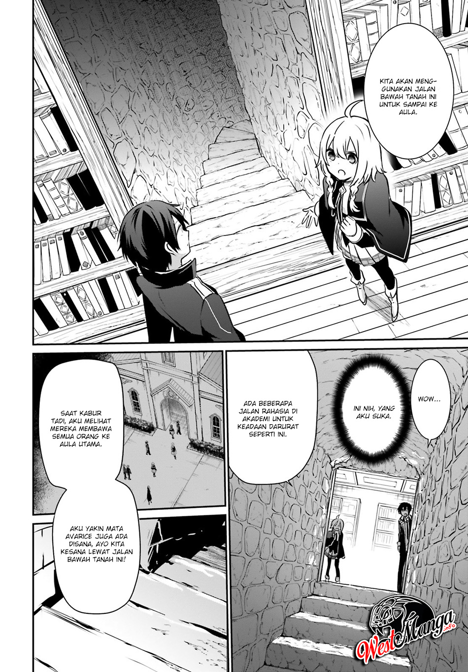 Kage no Jitsuryokusha ni Naritakute! Chapter 12 - halaman 12