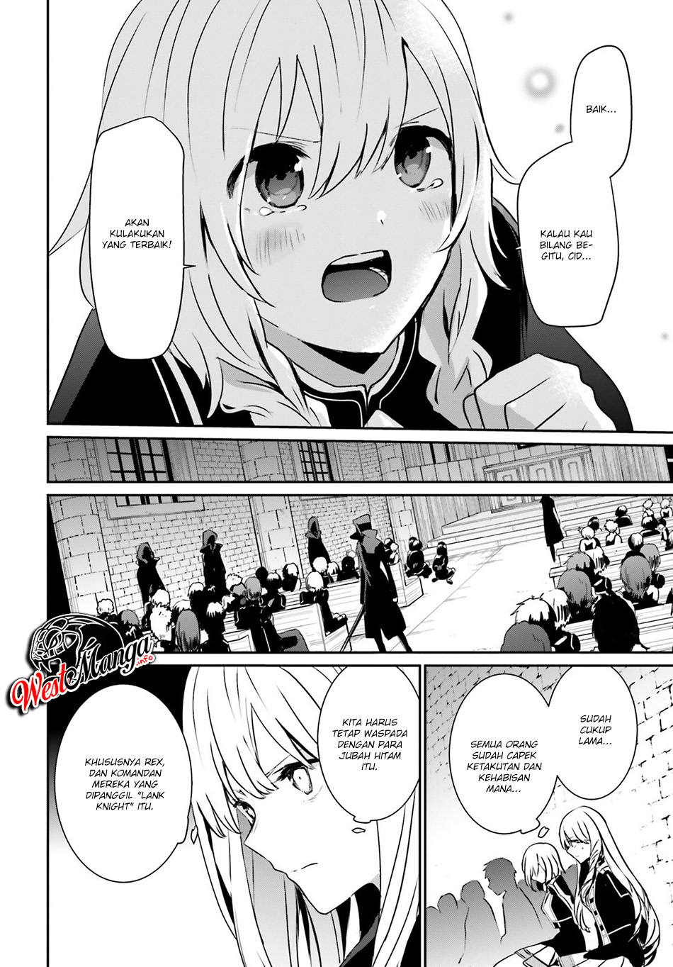Kage no Jitsuryokusha ni Naritakute! Chapter 12 - halaman 14