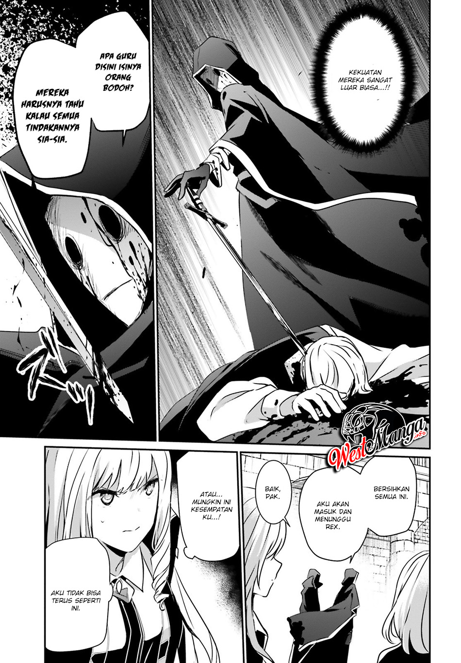 Kage no Jitsuryokusha ni Naritakute! Chapter 12 - halaman 16