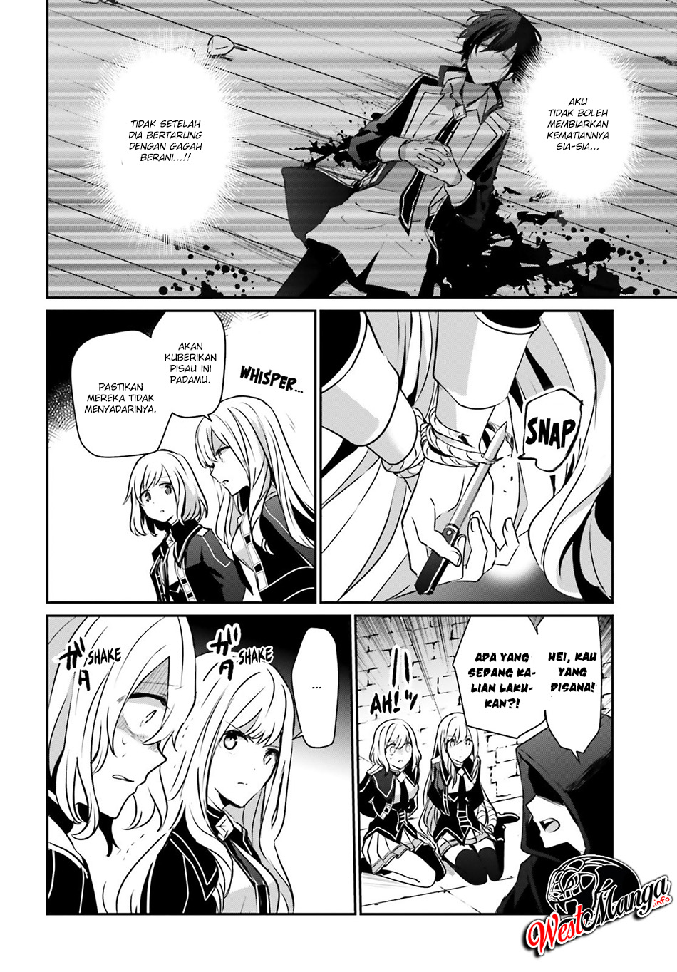 Kage no Jitsuryokusha ni Naritakute! Chapter 12 - halaman 17