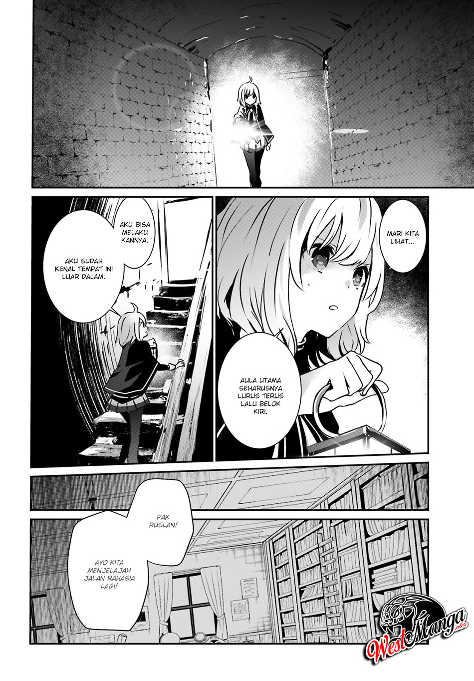 Kage no Jitsuryokusha ni Naritakute! Chapter 12 - halaman 19