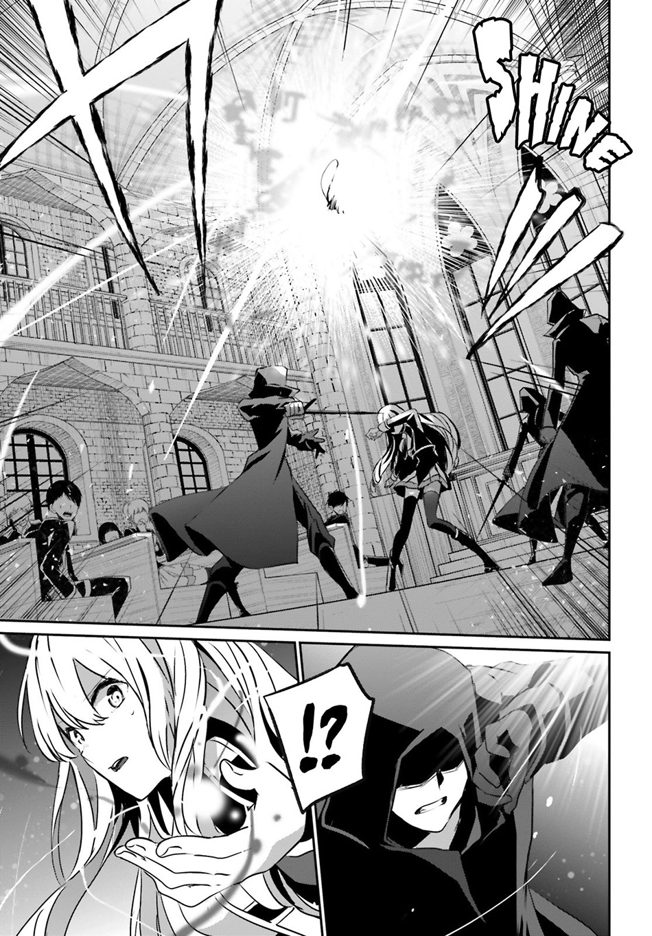 Kage no Jitsuryokusha ni Naritakute! Chapter 12 - halaman 22