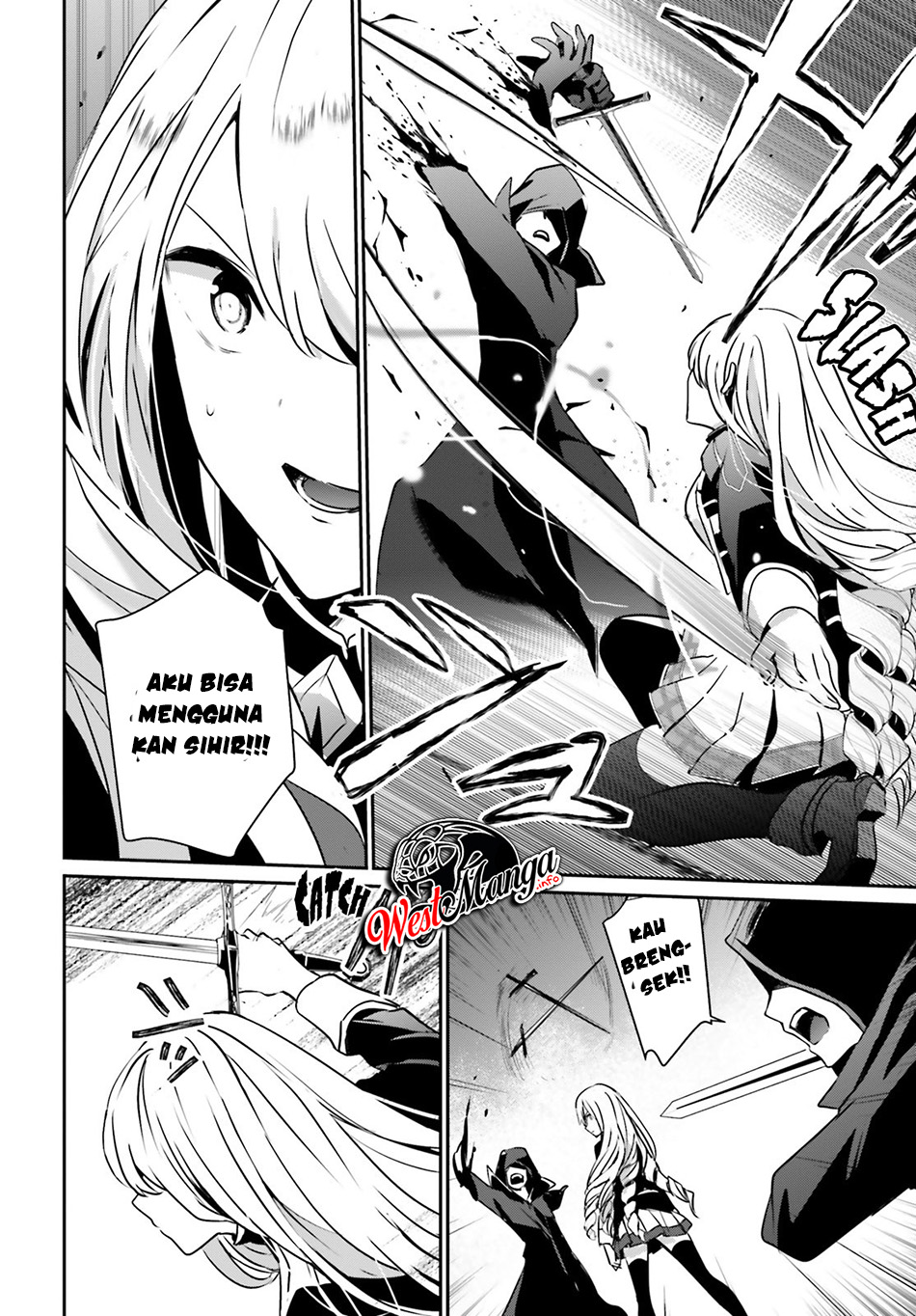 Kage no Jitsuryokusha ni Naritakute! Chapter 12 - halaman 23