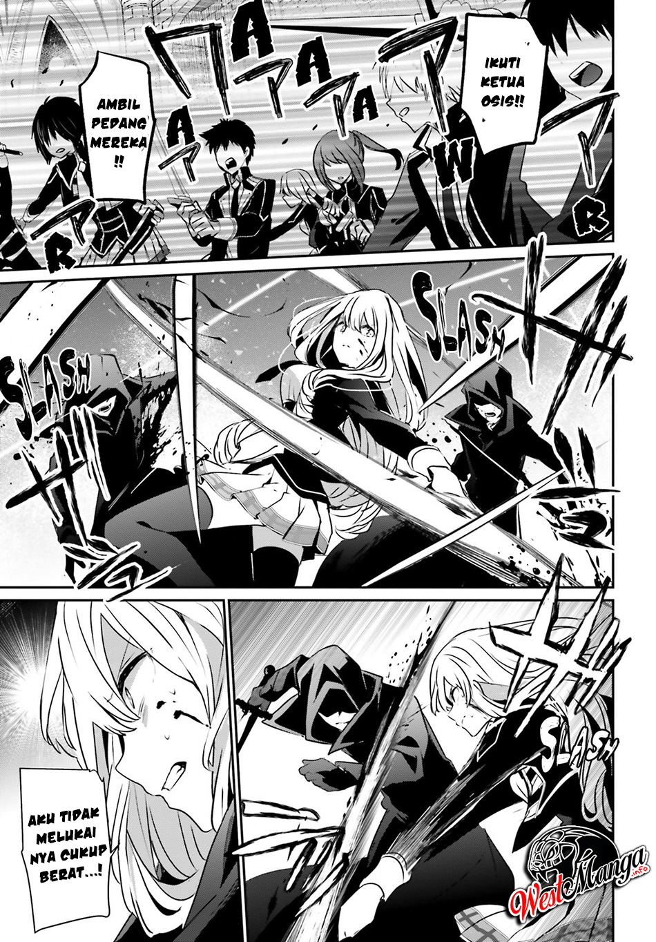 Kage no Jitsuryokusha ni Naritakute! Chapter 12 - halaman 26