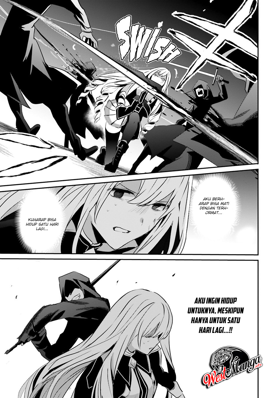 Kage no Jitsuryokusha ni Naritakute! Chapter 12 - halaman 29