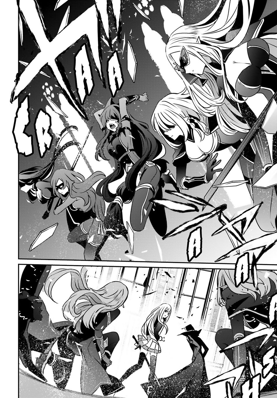 Kage no Jitsuryokusha ni Naritakute! Chapter 12 - halaman 33