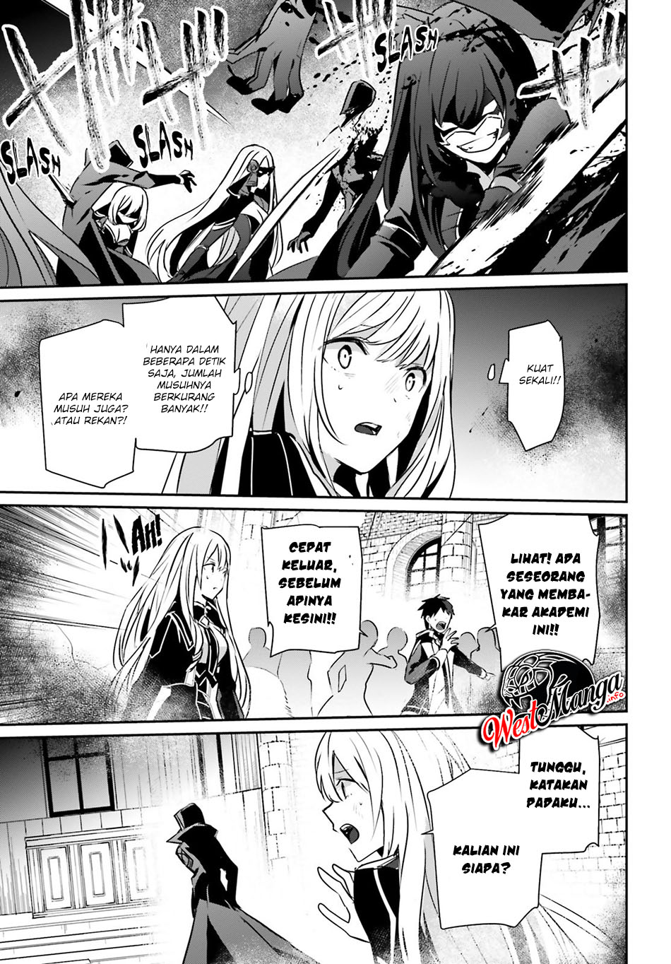 Kage no Jitsuryokusha ni Naritakute! Chapter 12 - halaman 34