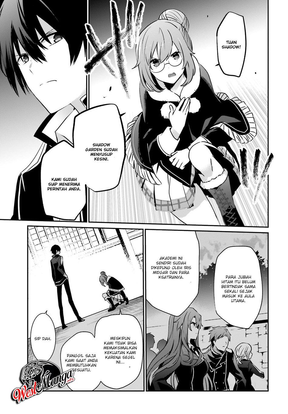Kage no Jitsuryokusha ni Naritakute! Chapter 12 - halaman 5