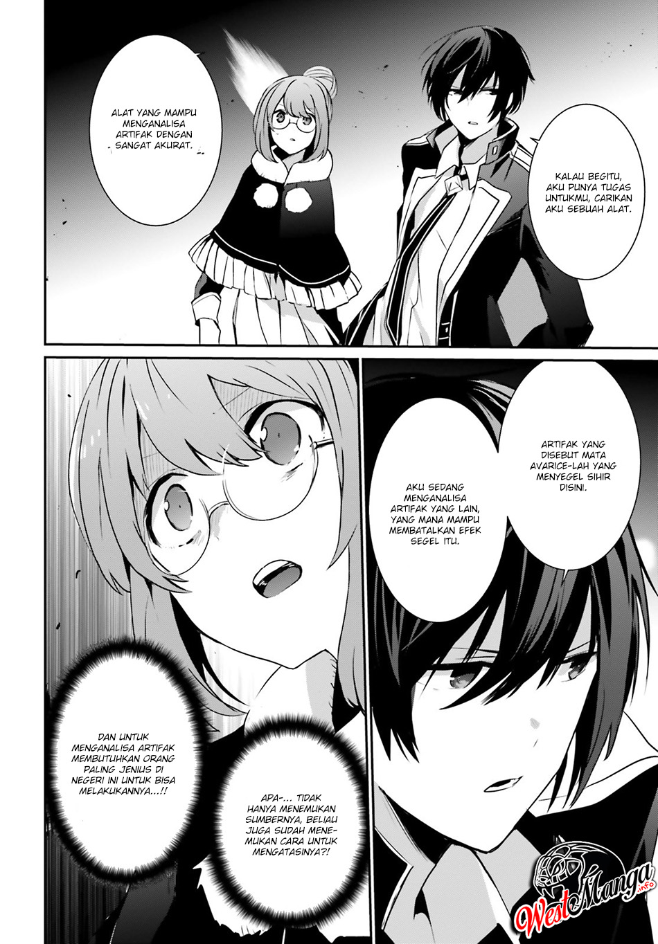 Kage no Jitsuryokusha ni Naritakute! Chapter 12 - halaman 6