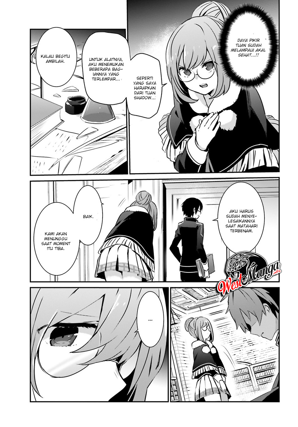 Kage no Jitsuryokusha ni Naritakute! Chapter 12 - halaman 7