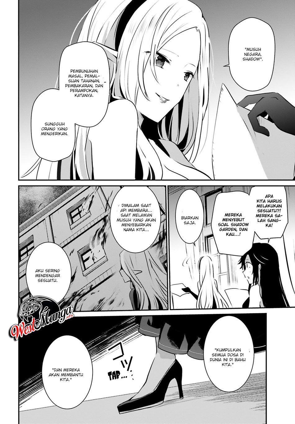 Kage no Jitsuryokusha ni Naritakute! Chapter 14 - halaman 11