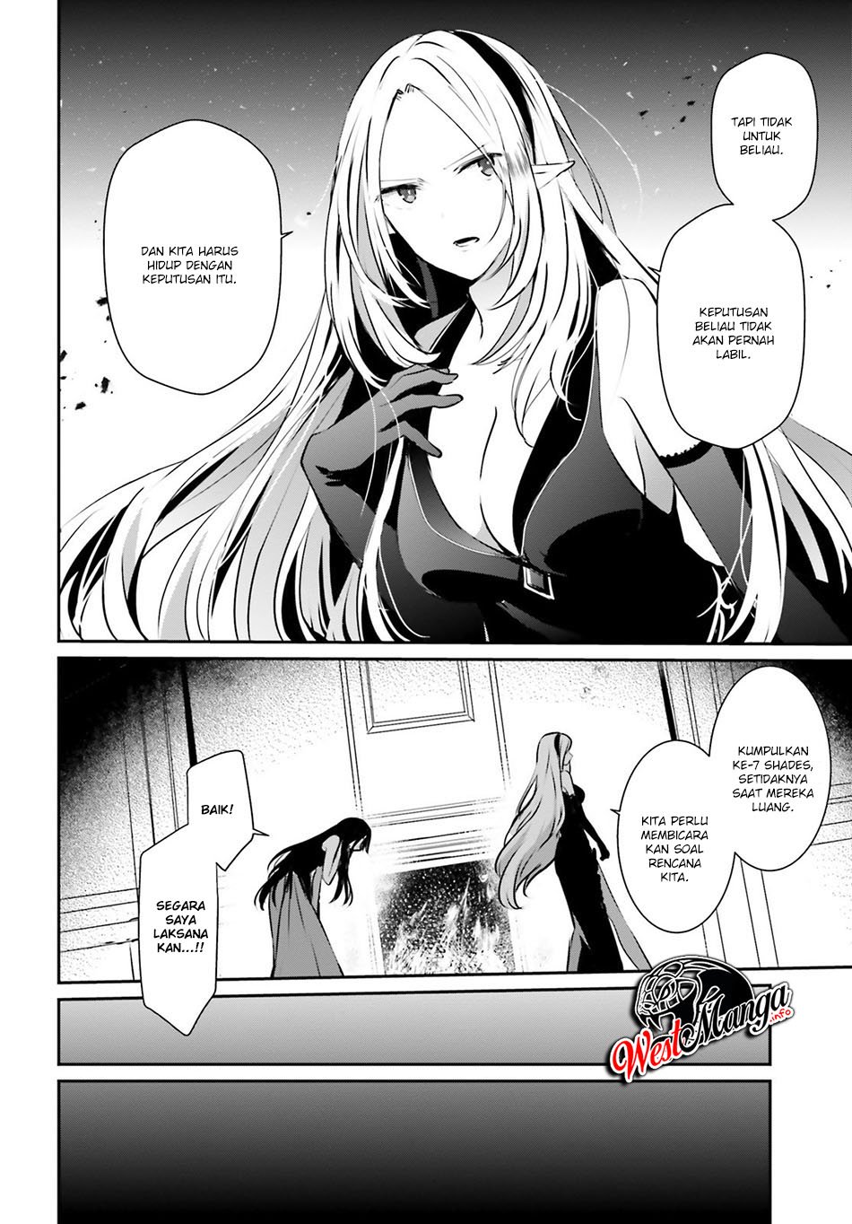 Kage no Jitsuryokusha ni Naritakute! Chapter 14 - halaman 13