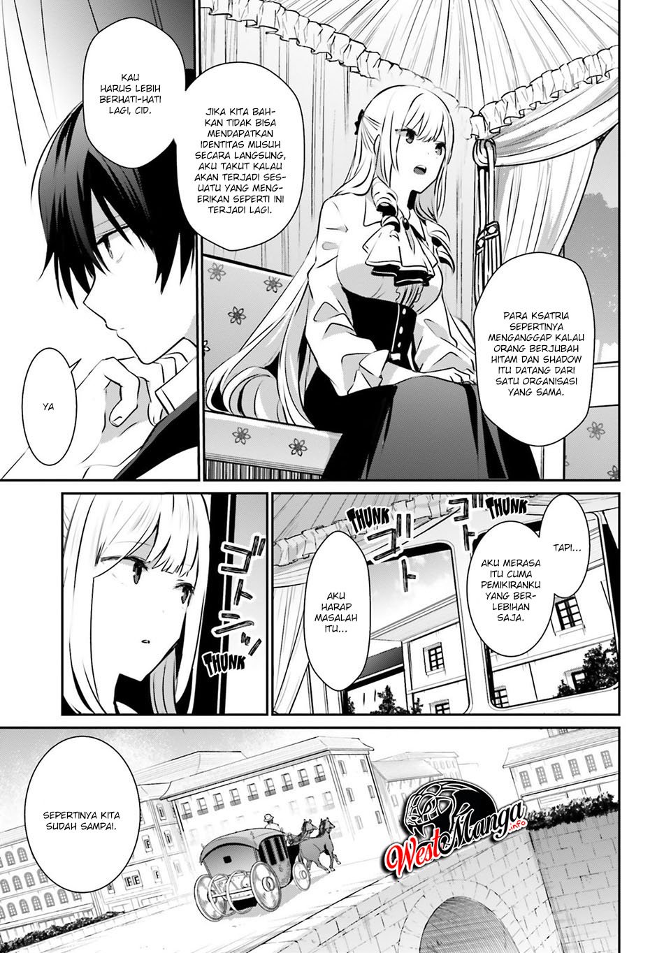 Kage no Jitsuryokusha ni Naritakute! Chapter 14 - halaman 18