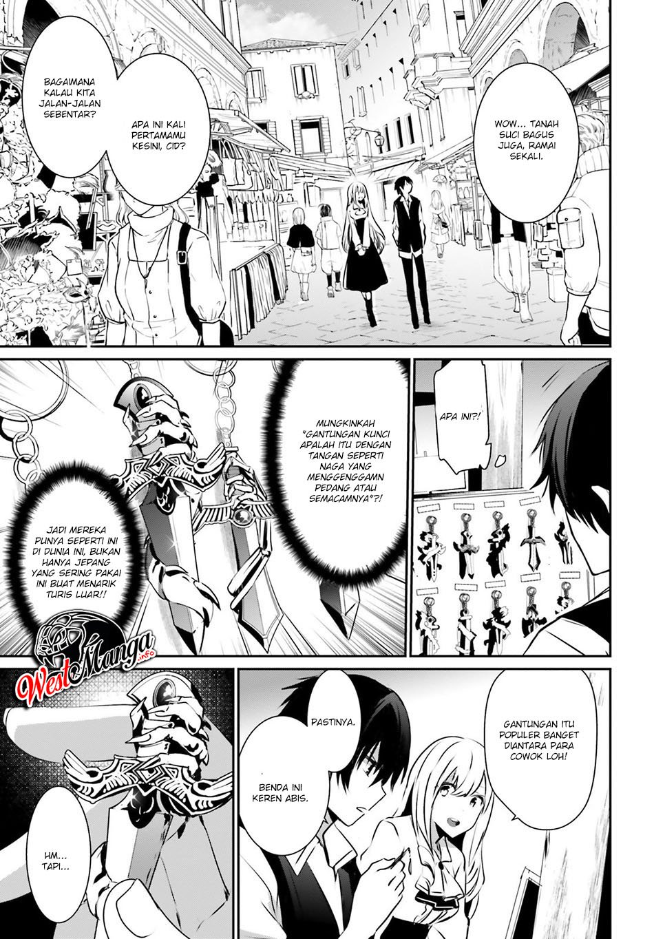 Kage no Jitsuryokusha ni Naritakute! Chapter 14 - halaman 20