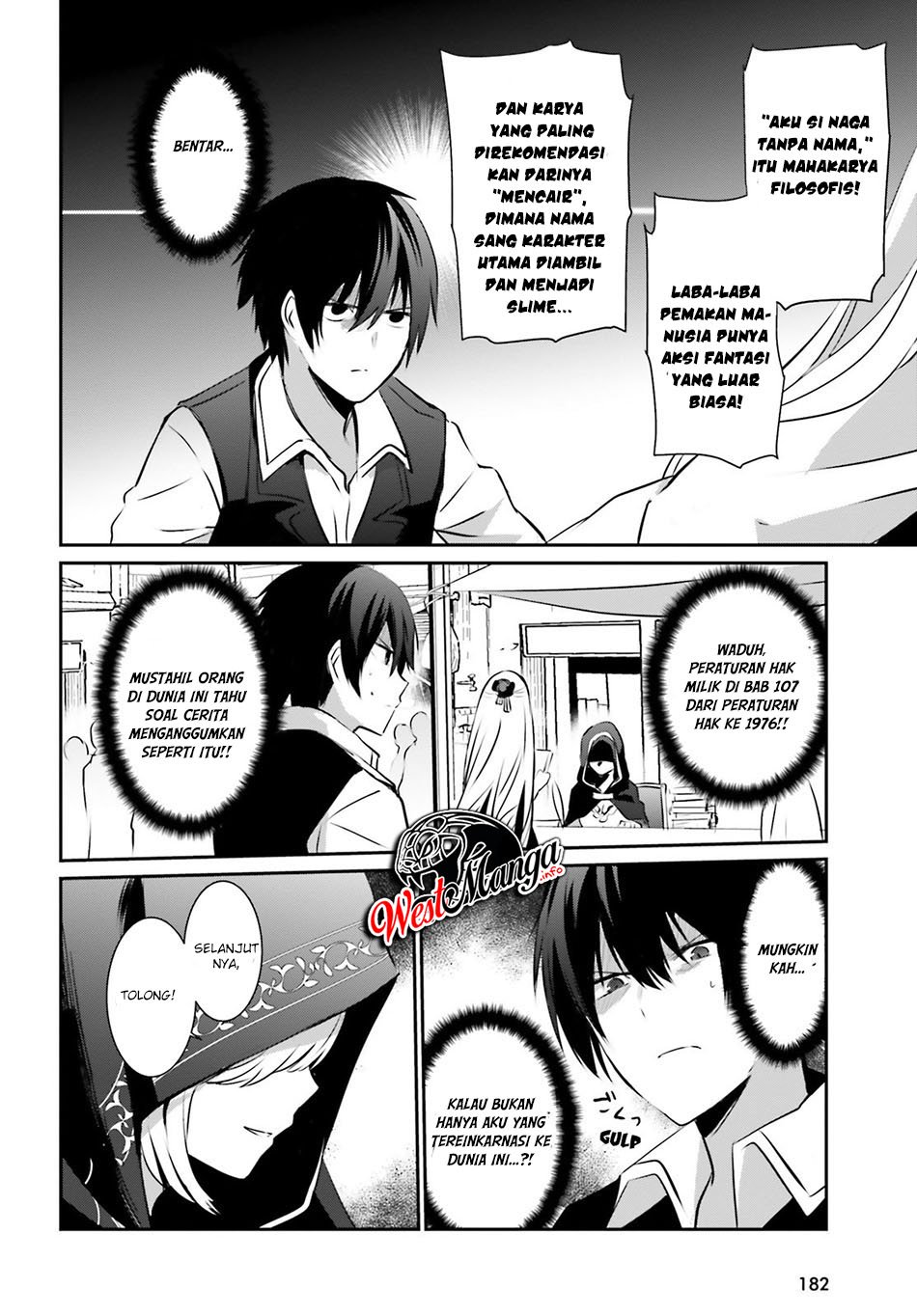 Kage no Jitsuryokusha ni Naritakute! Chapter 14 - halaman 23