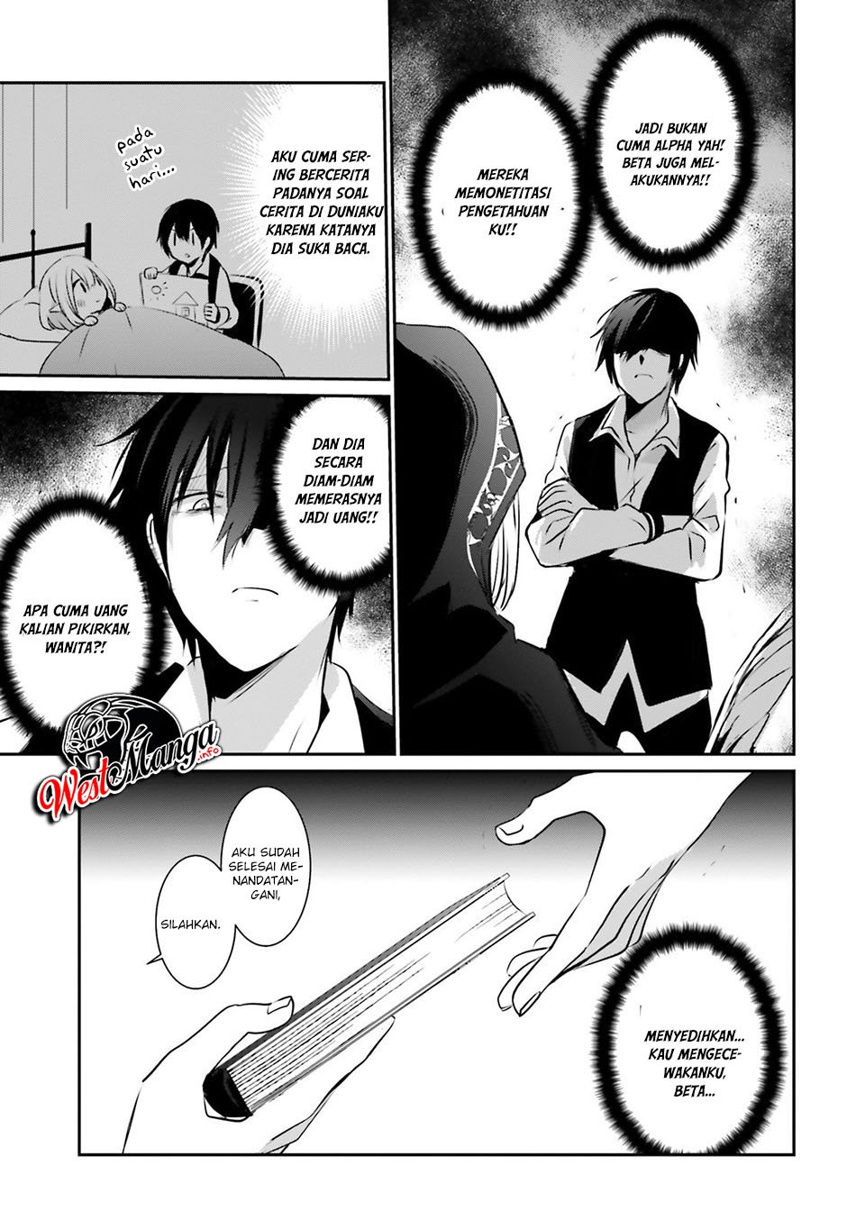Kage no Jitsuryokusha ni Naritakute! Chapter 14 - halaman 26