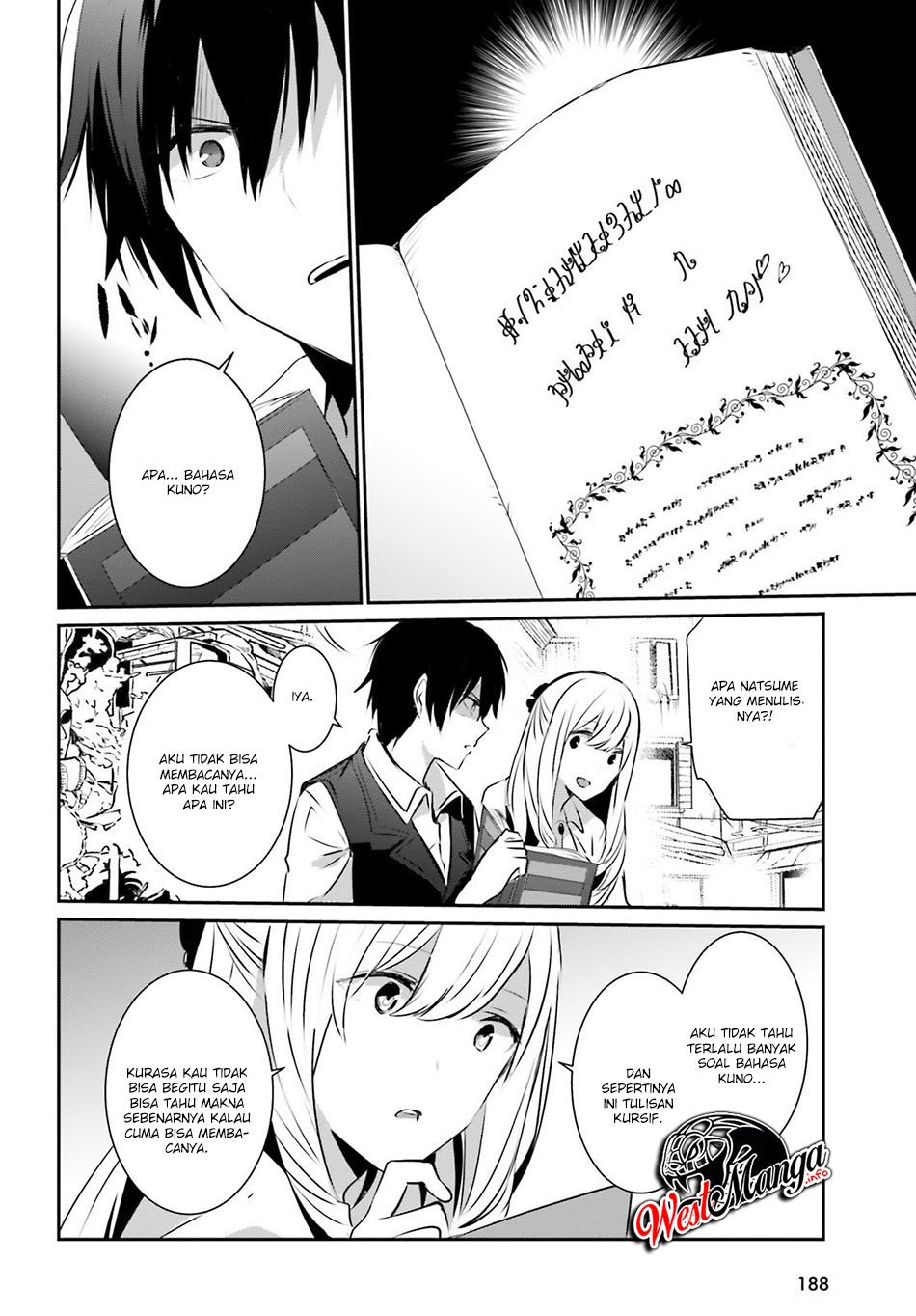 Kage no Jitsuryokusha ni Naritakute! Chapter 14 - halaman 29