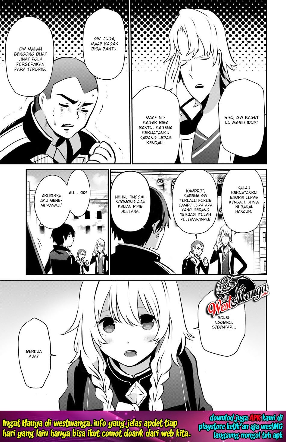Kage no Jitsuryokusha ni Naritakute! Chapter 14 - halaman 6