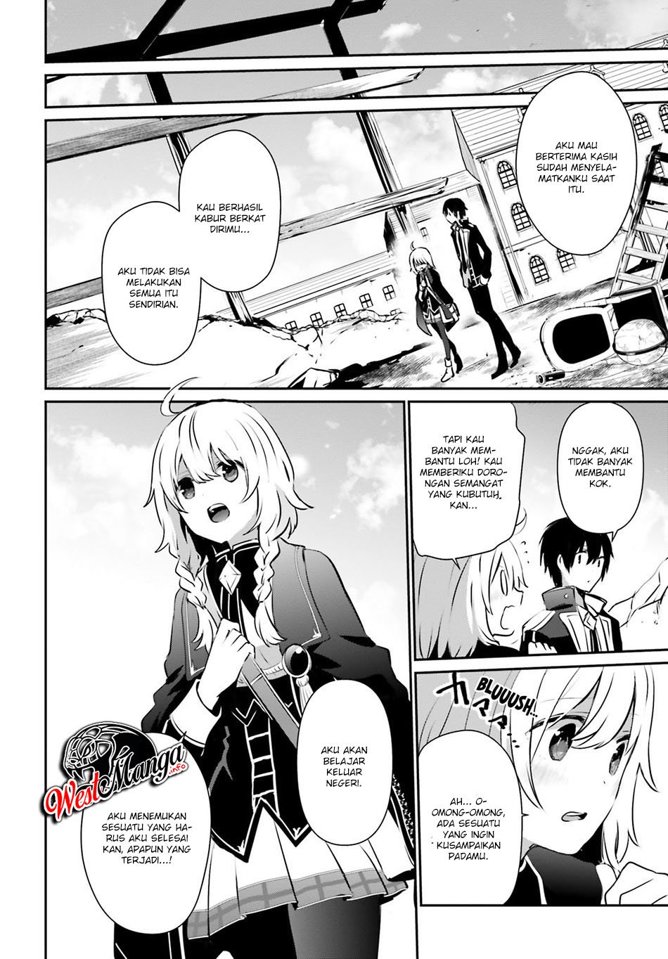 Kage no Jitsuryokusha ni Naritakute! Chapter 14 - halaman 7