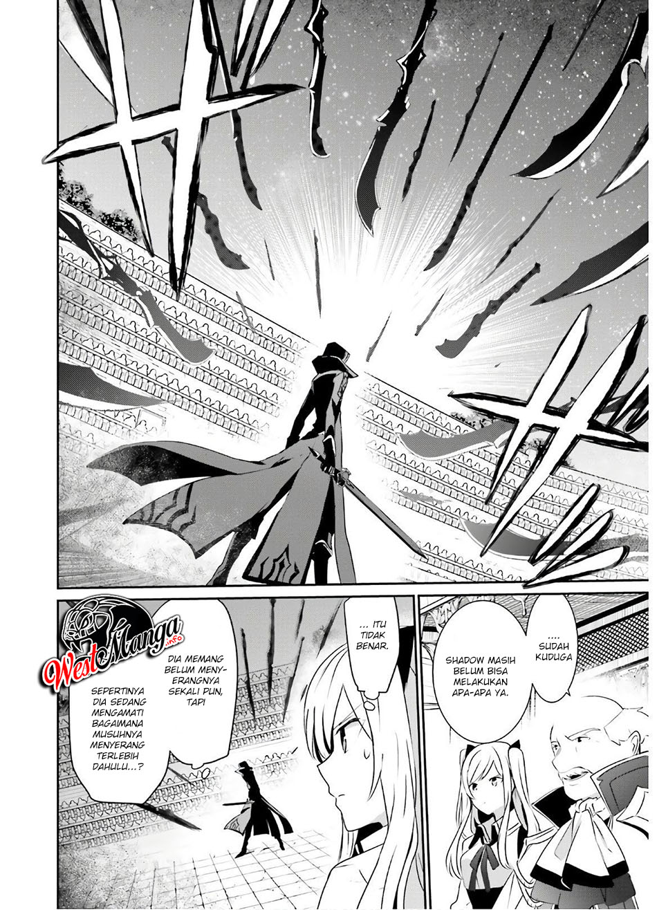 Kage no Jitsuryokusha ni Naritakute! Chapter 16 - halaman 13