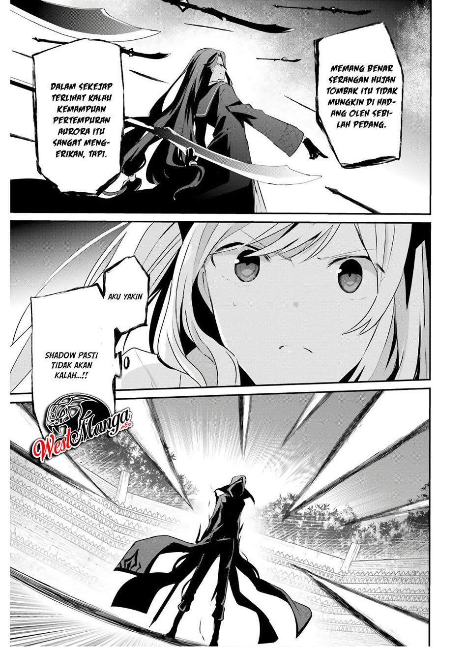 Kage no Jitsuryokusha ni Naritakute! Chapter 16 - halaman 14