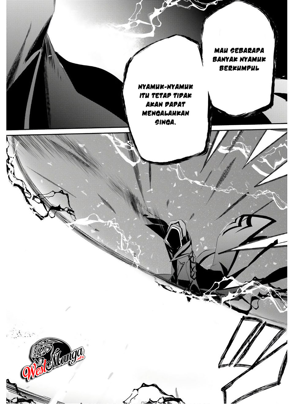 Kage no Jitsuryokusha ni Naritakute! Chapter 16 - halaman 15