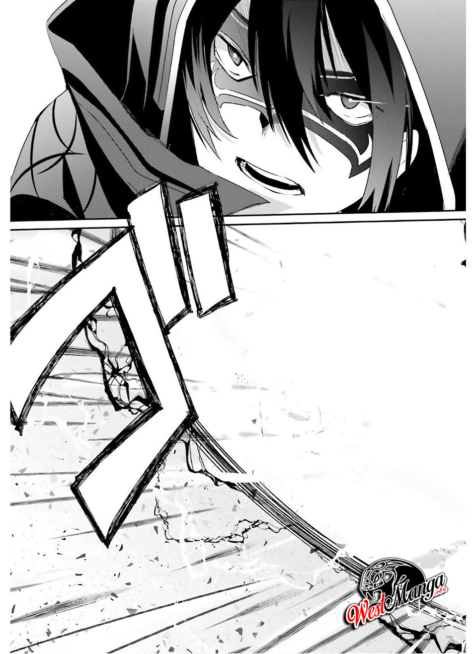 Kage no Jitsuryokusha ni Naritakute! Chapter 16 - halaman 16