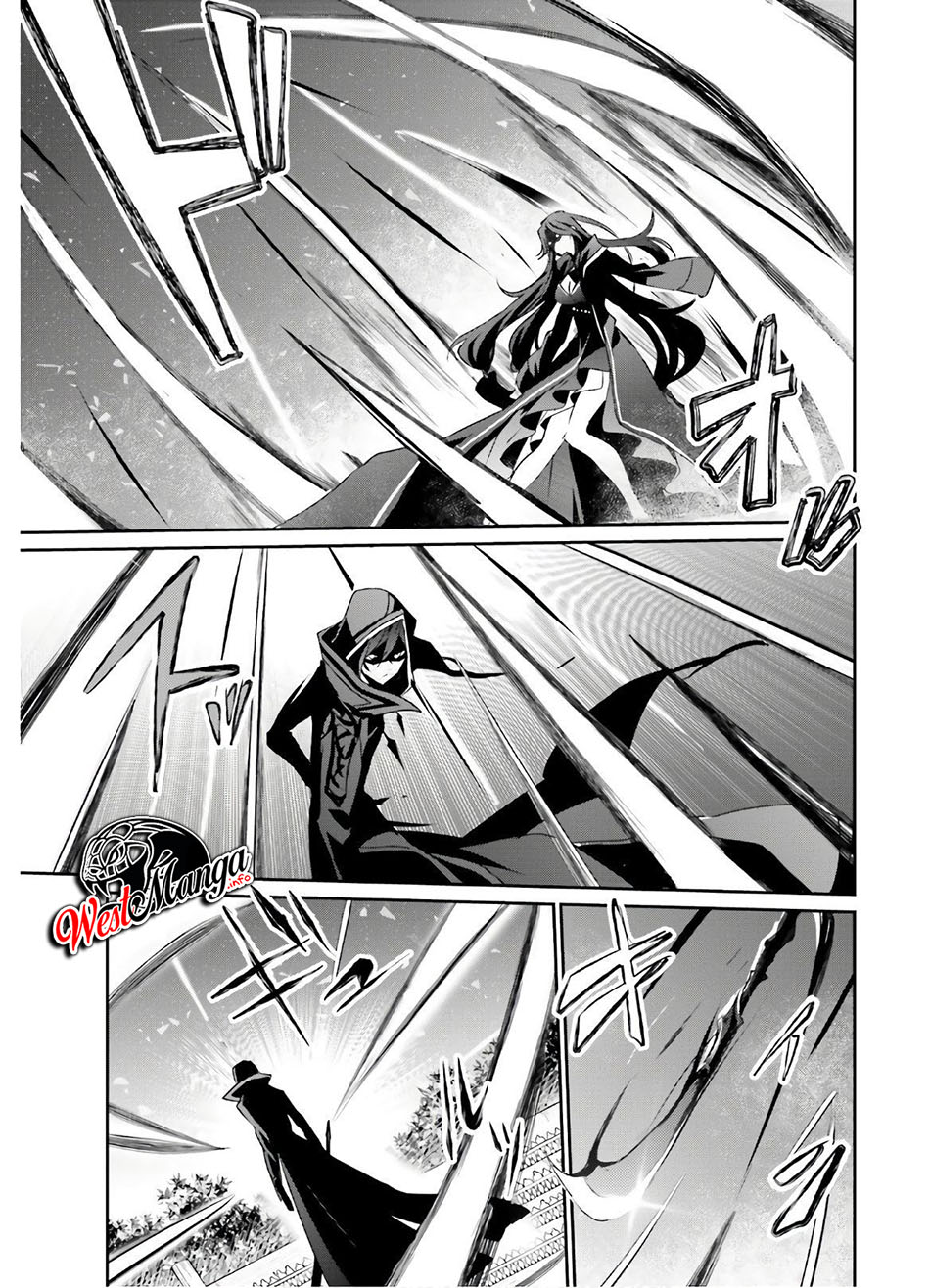 Kage no Jitsuryokusha ni Naritakute! Chapter 16 - halaman 18