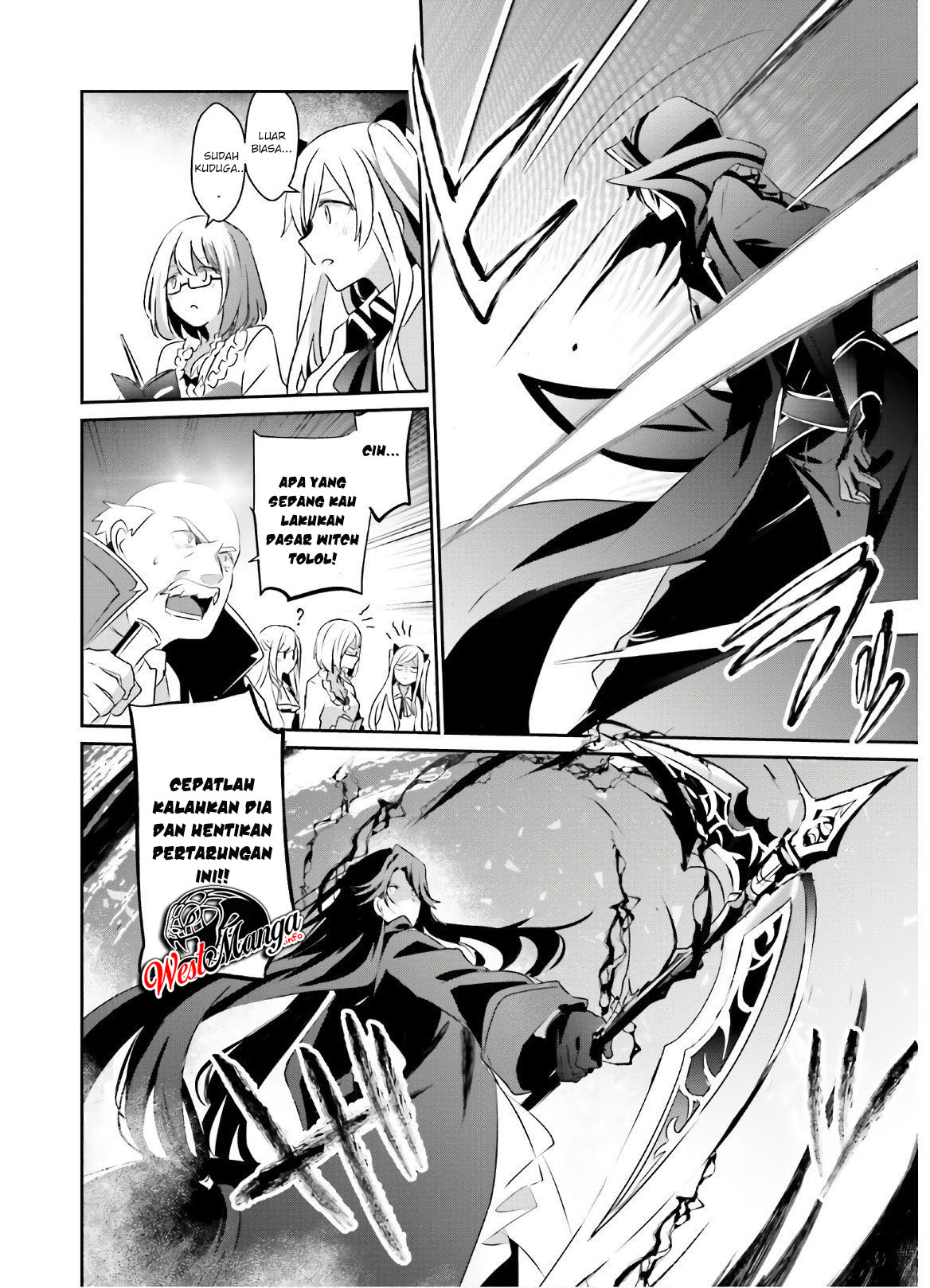 Kage no Jitsuryokusha ni Naritakute! Chapter 16 - halaman 19