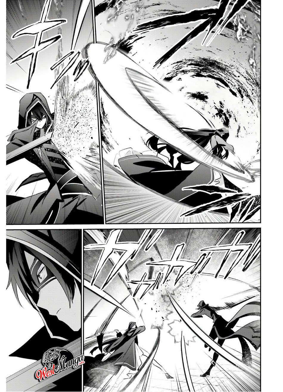 Kage no Jitsuryokusha ni Naritakute! Chapter 16 - halaman 20