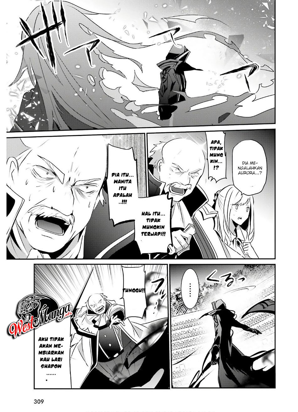 Kage no Jitsuryokusha ni Naritakute! Chapter 16 - halaman 23
