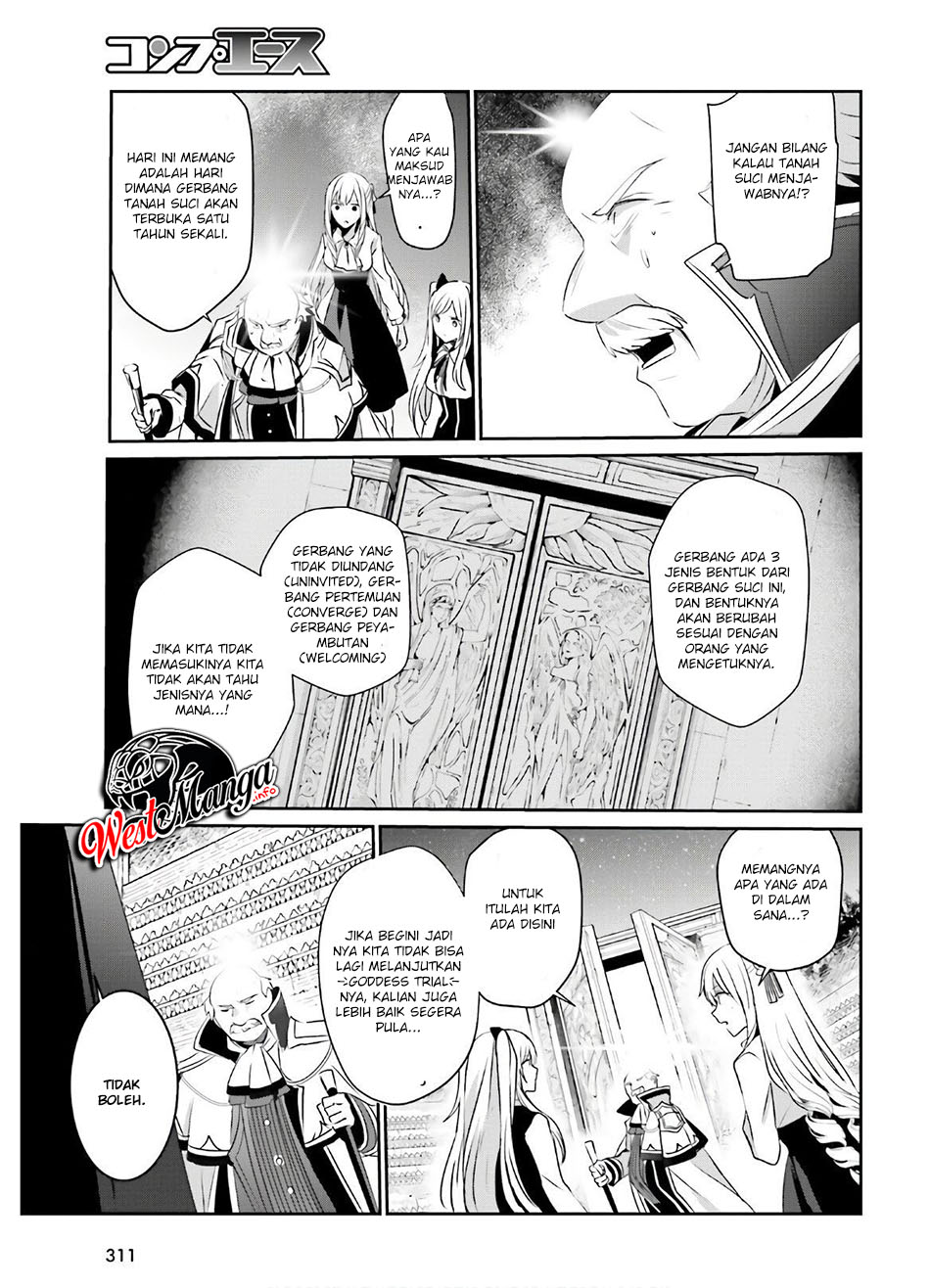 Kage no Jitsuryokusha ni Naritakute! Chapter 16 - halaman 25