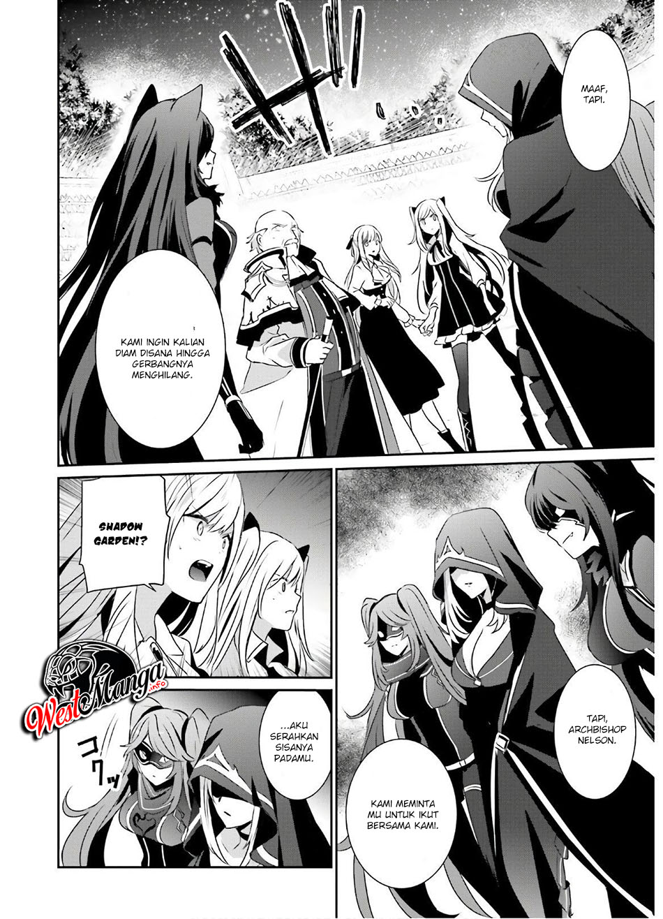 Kage no Jitsuryokusha ni Naritakute! Chapter 16 - halaman 26