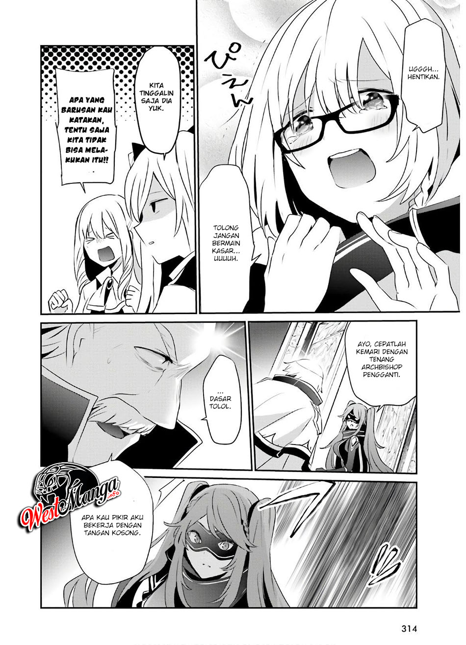 Kage no Jitsuryokusha ni Naritakute! Chapter 16 - halaman 28