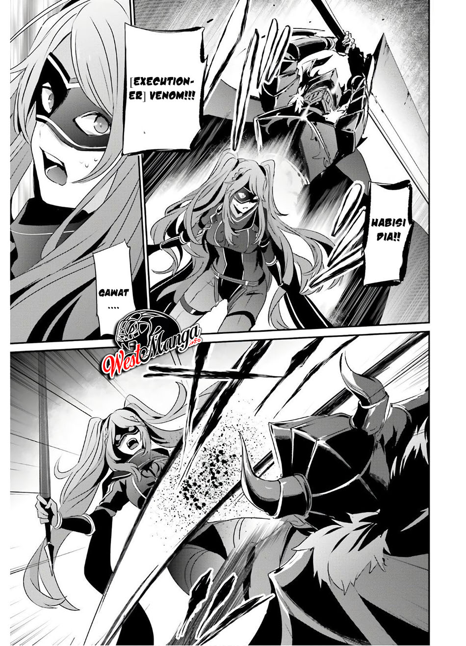 Kage no Jitsuryokusha ni Naritakute! Chapter 16 - halaman 29