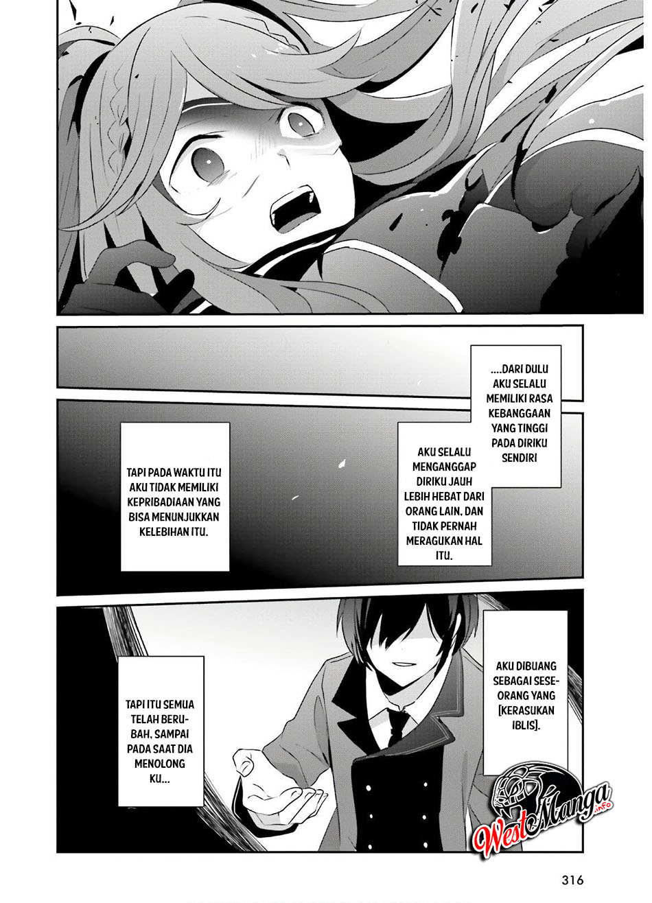 Kage no Jitsuryokusha ni Naritakute! Chapter 16 - halaman 30