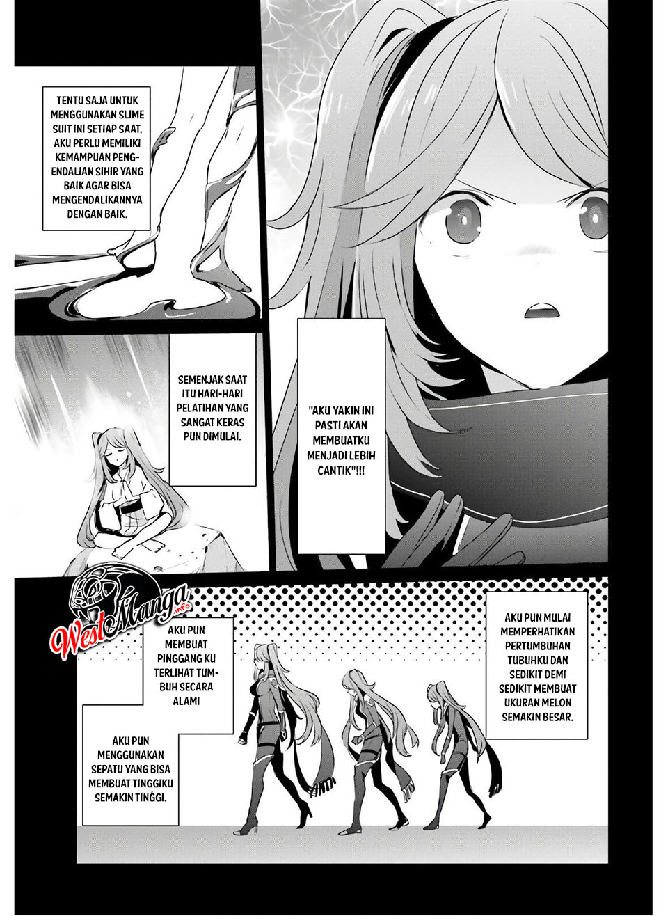 Kage no Jitsuryokusha ni Naritakute! Chapter 16 - halaman 33