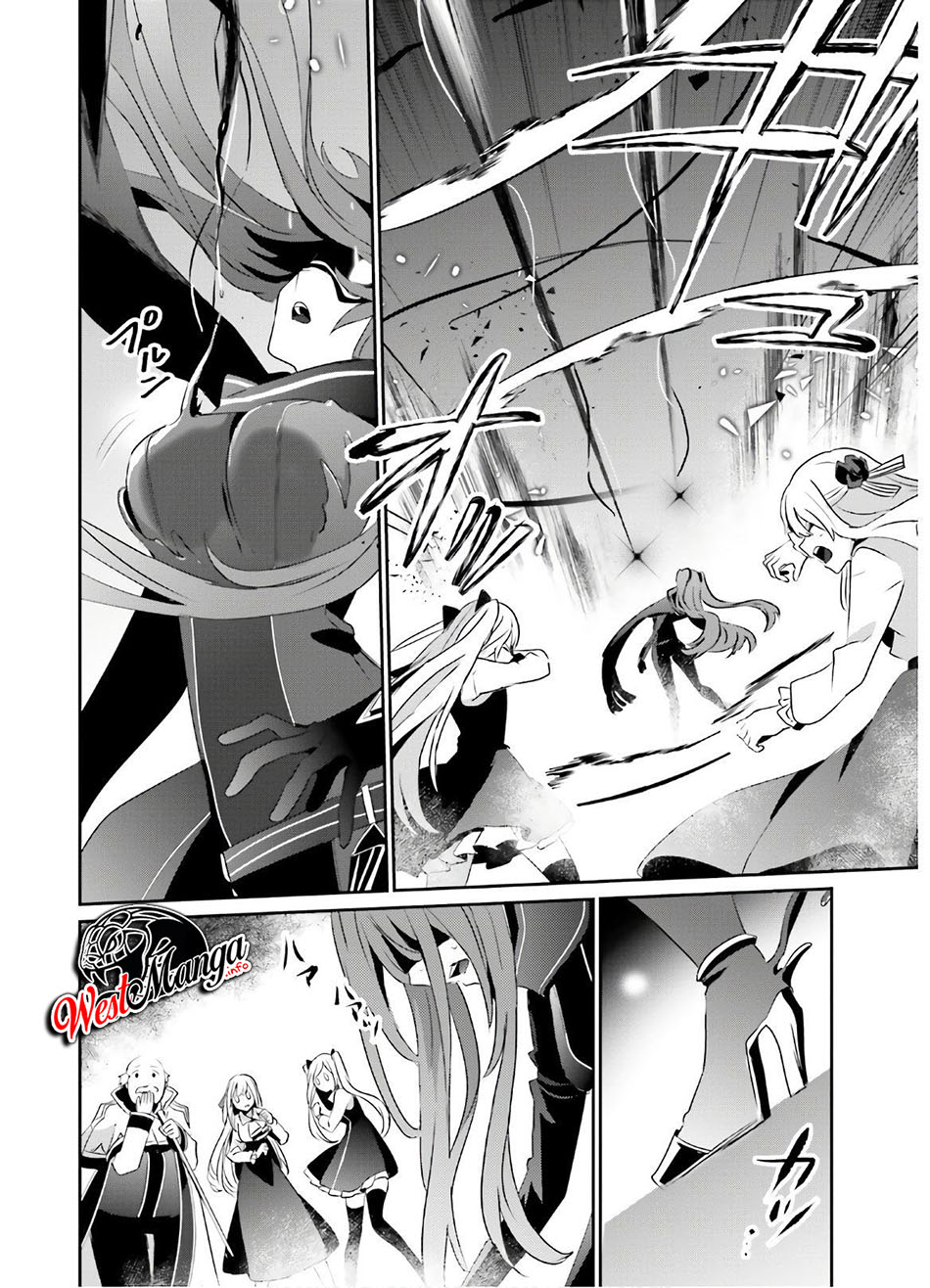 Kage no Jitsuryokusha ni Naritakute! Chapter 16 - halaman 36