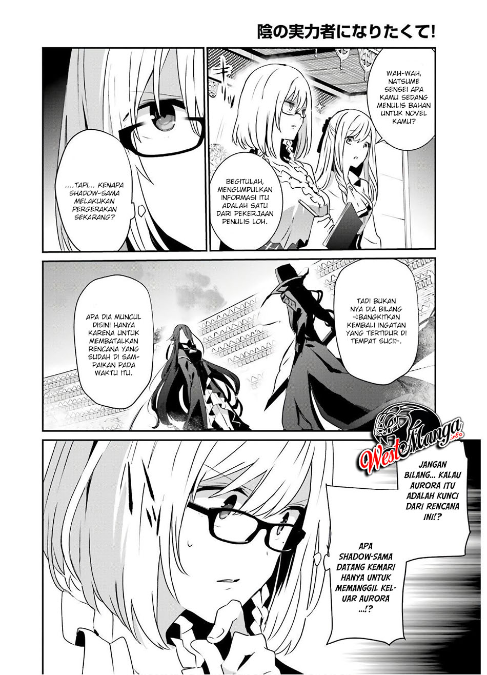 Kage no Jitsuryokusha ni Naritakute! Chapter 16 - halaman 6