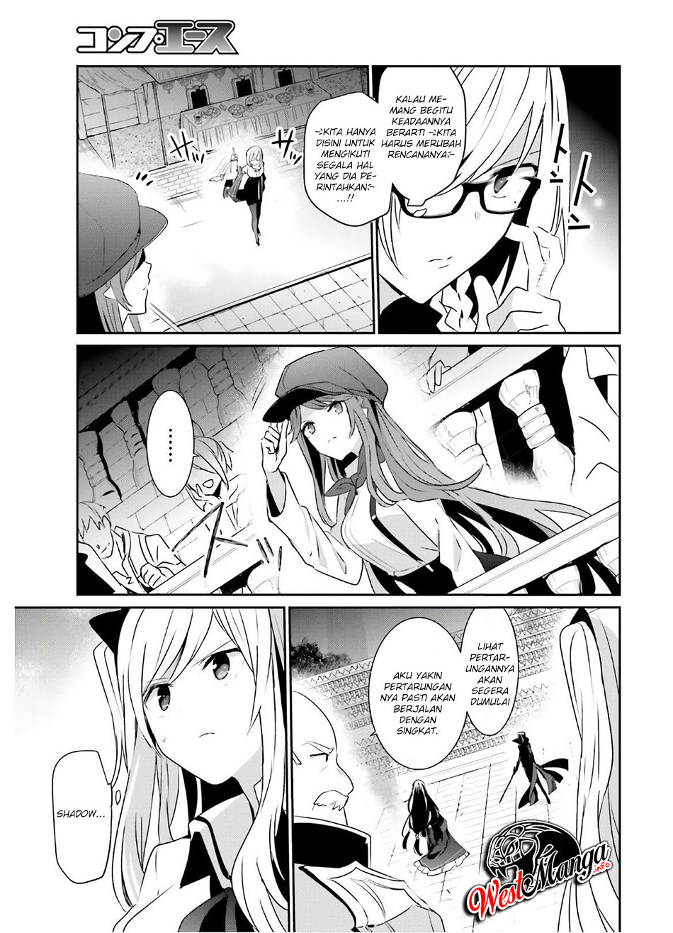 Kage no Jitsuryokusha ni Naritakute! Chapter 16 - halaman 7