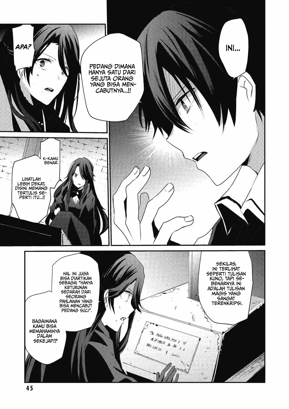 Kage no Jitsuryokusha ni Naritakute! Chapter 18 - halaman 10