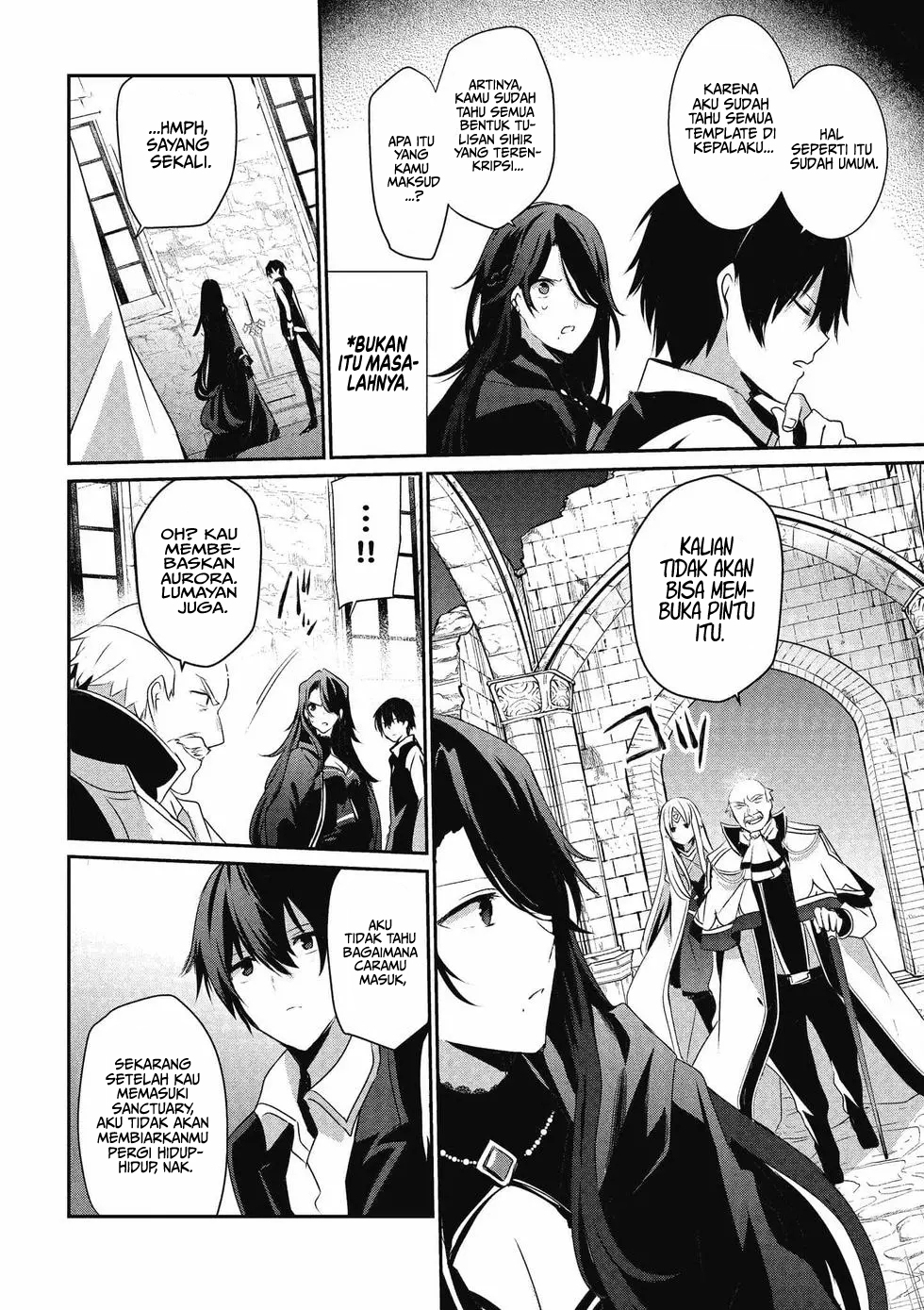 Kage no Jitsuryokusha ni Naritakute! Chapter 18 - halaman 11