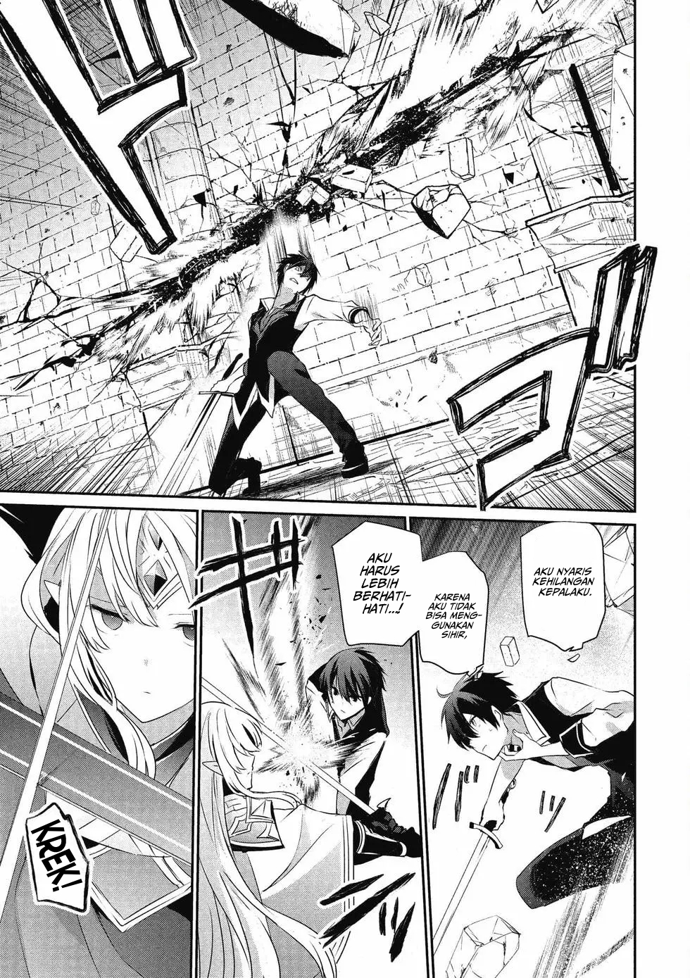 Kage no Jitsuryokusha ni Naritakute! Chapter 18 - halaman 14